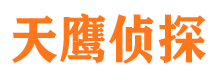 修水找人公司